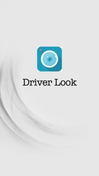DriverLook截图