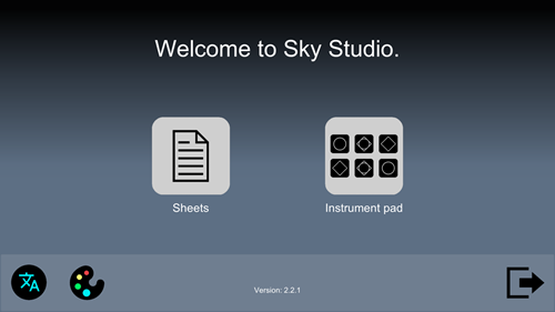 skystudio安卓下载最新版本截图
