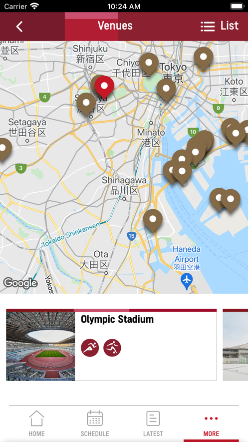 奥林匹克app中文版截图