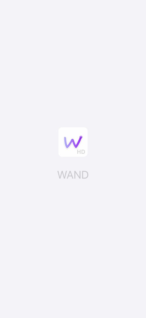 wand最新版本下载安卓版截图