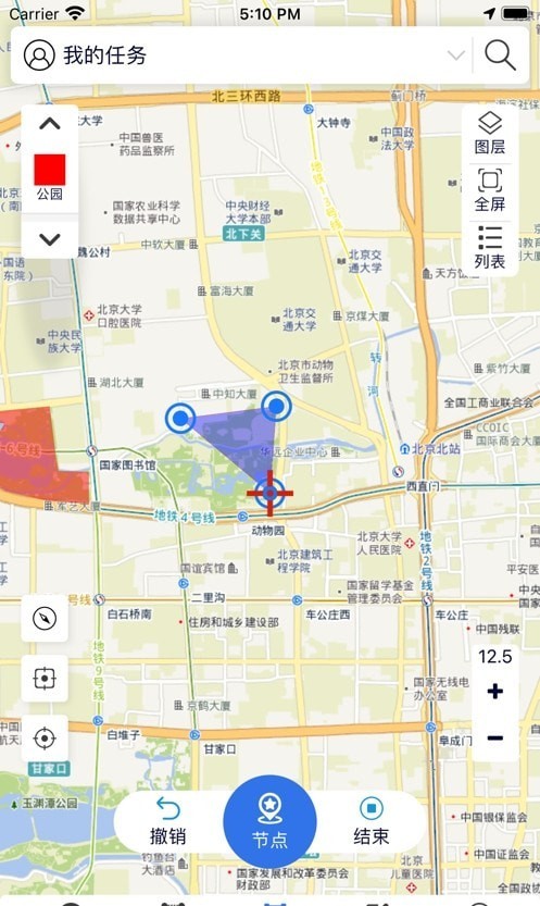 司南地图app最新版截图