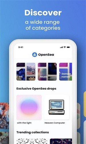 opensea中文版截图