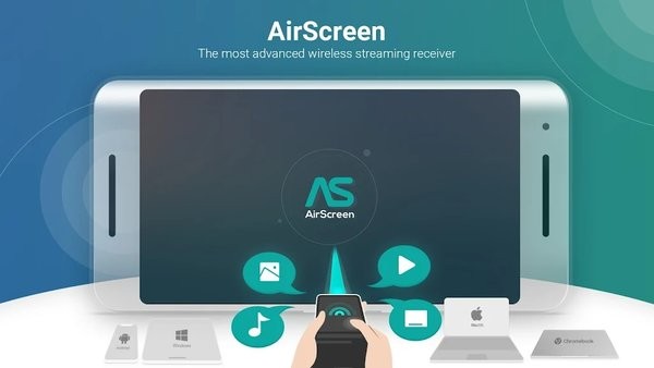 AirScreen专业版截图