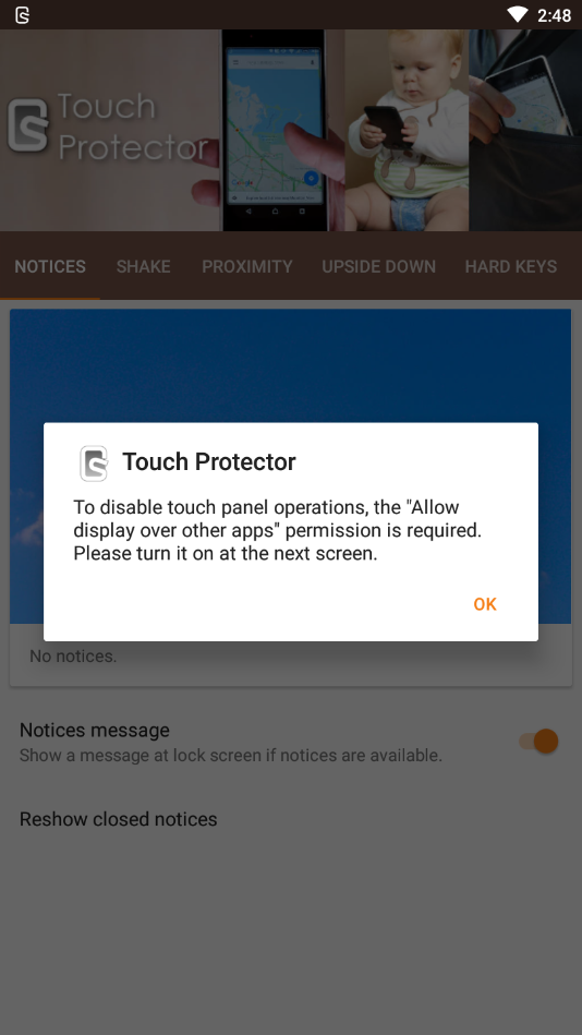 Touch Protector汉化版截图