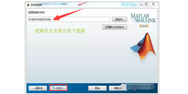 matlab中文免费截图