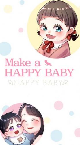 make a happy baby截图
