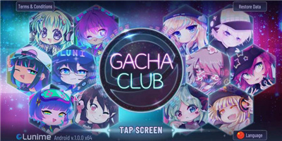 gachaclub截图