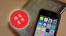 2022-01-11 iOS限免应用app推荐（ScheduleMe - 快速安排每日任务）