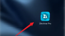 zarchiver解压缩工具怎么看注释 zarchiver解压缩工具看注释方法介绍