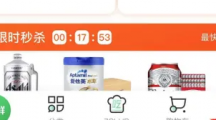 七鲜超市app怎么办理会员卡 七鲜APP开启礼品卡方法