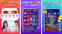 猎游app怎么创建房间 操作方法介绍