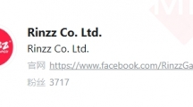 Rinzz Co. Ltd.