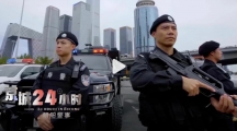 《京城24小时之朝阳警事》腾讯视频今日首播  从一线公安警务看人间冷暖