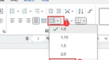 《word》调整行间距详细操作教程