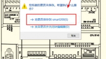 《AutoCAD》将自己画的图形添加为块具体操作方式