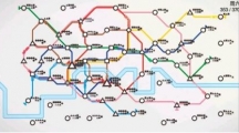 《模拟地铁》玩法技巧最新一览