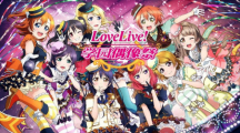 《lovelive学园偶像祭》觉醒人物方法一览