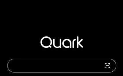 夸克浏览器b站视频下载教程