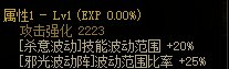 《DNF》2022阿修罗毕业武器110级版本最佳选择推荐