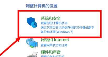 百度网盘客户端打不开怎么办 百度网盘客户端打不开的解决办法