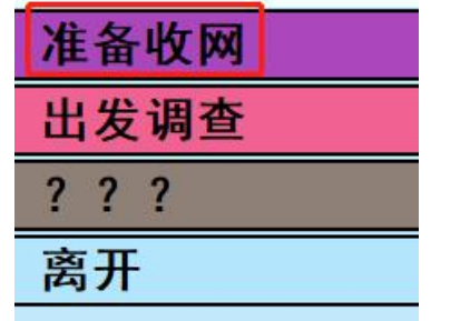 亚洲之子督察水川瑾怎么玩 亚洲之子督察水川瑾角色攻略大全