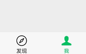 微信背景墙怎么设置动态壁纸 微信背景墙设置动态壁纸流程