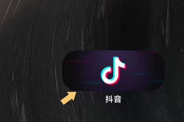 抖音怎么设置抖音密码 抖音设置抖音密码方法介绍