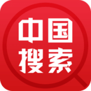 中国搜索手机软件app
