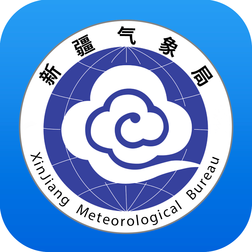 丝路气象手机软件app