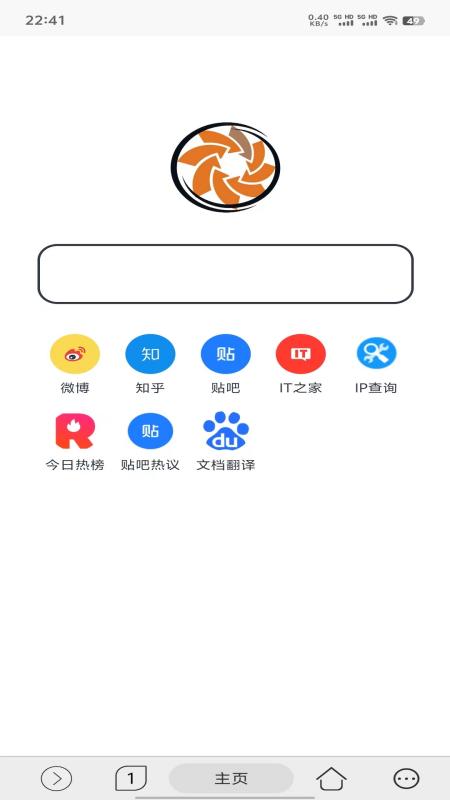 灵汐浏览器截图